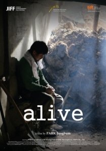 alive 1